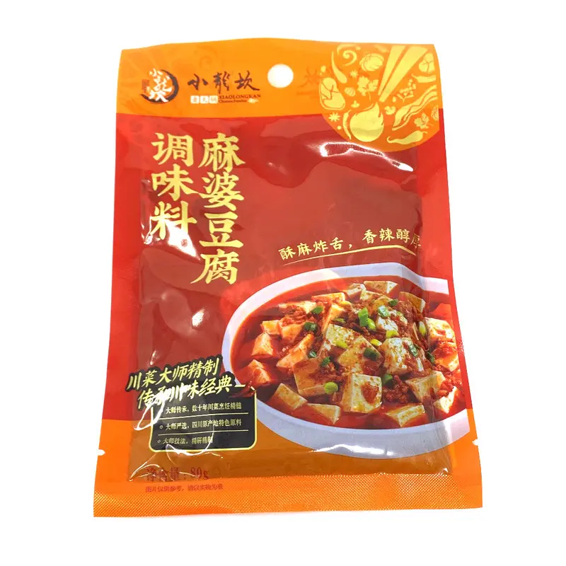 Xlk Mapo Tofu Seasoning