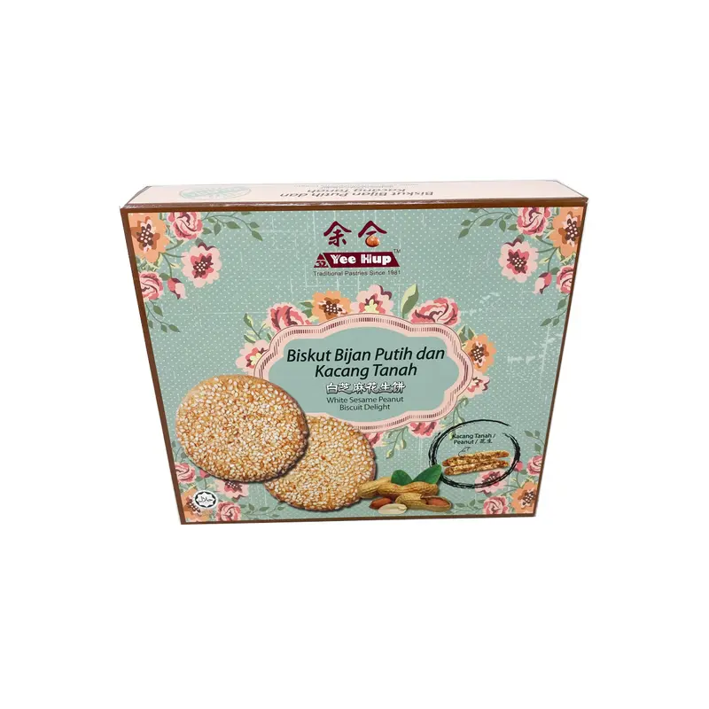 White Sesame Biscuit