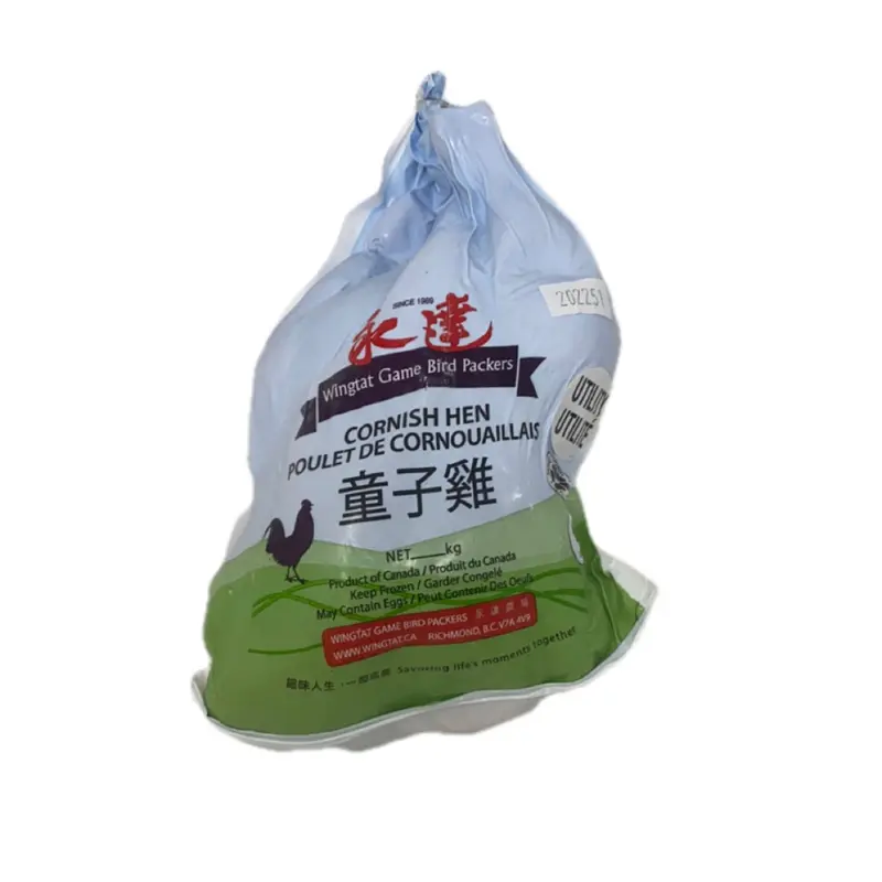 Wingtat Rock Cornish Chicken