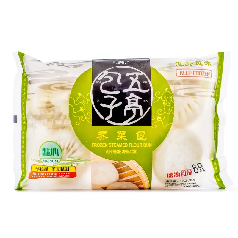 Wuting Frozen Steamed Flour Buns