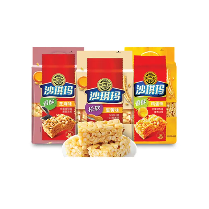 Xfj Sachima Pastry Egg Yolk