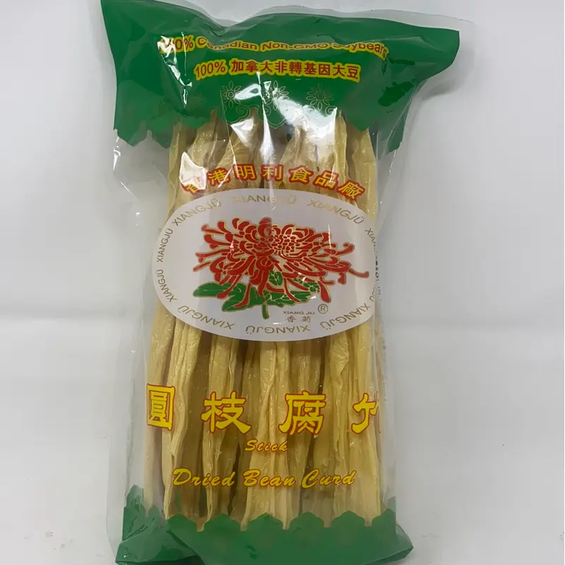 Xiang ju Dried Bean Cuid