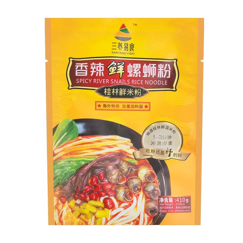 Vermicelli Spicy