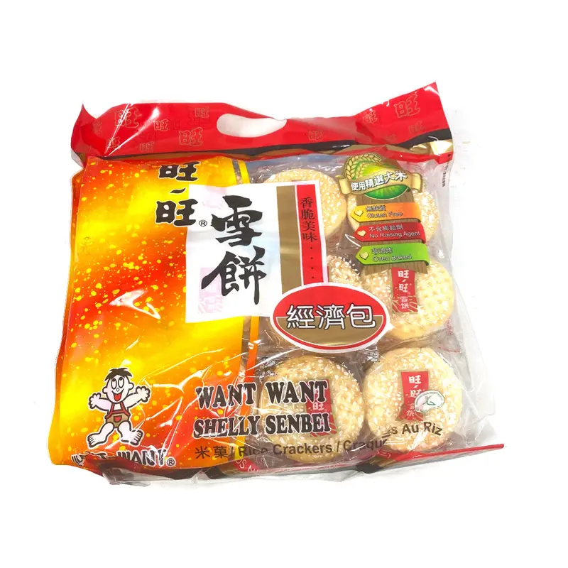 Want want Shelly Senbei