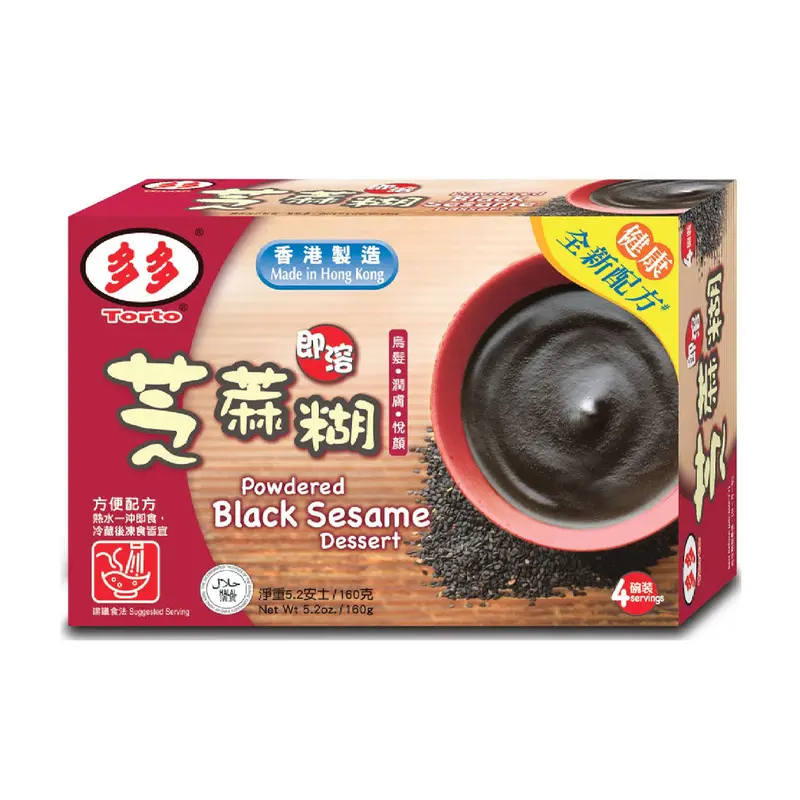 Torto Powdered Sesame Dessert