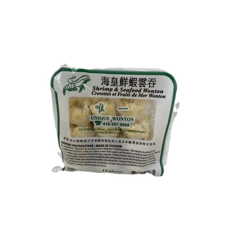 Unique Canton Shrimp Dumpling