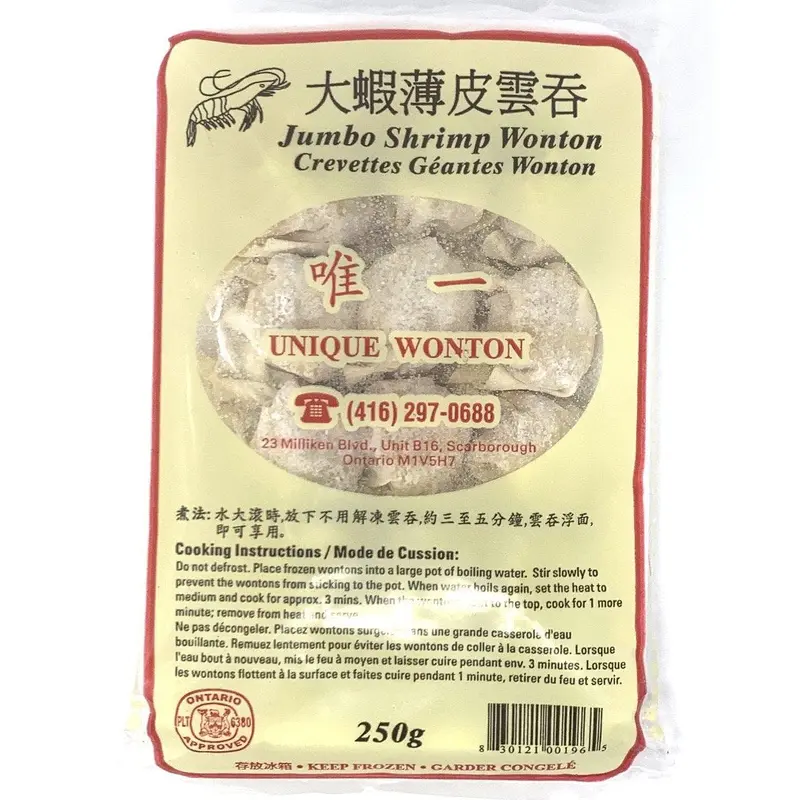 Unique Jumbo Shrimp Dim Sum