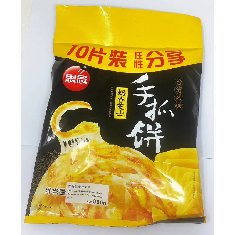 Synear Cheese and Milk Hand-grasp Pancake