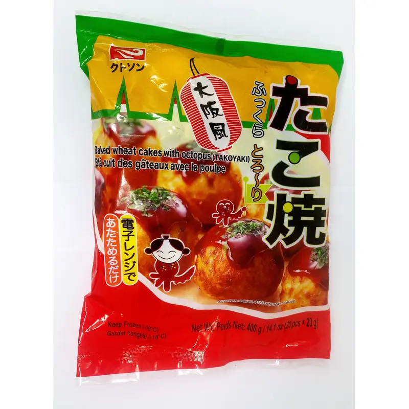Takoyaki Baked Wheat Cakes with Octopus