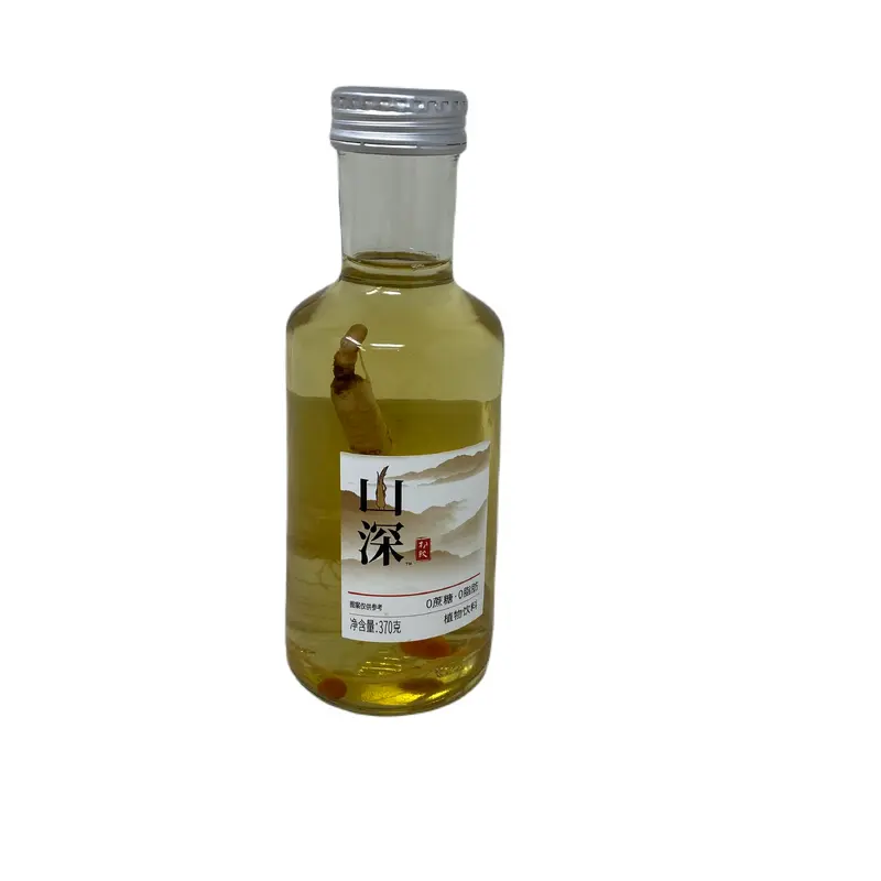 Ss Jcing Herbal Drink