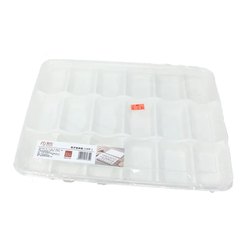 Storage Box For Dumpling