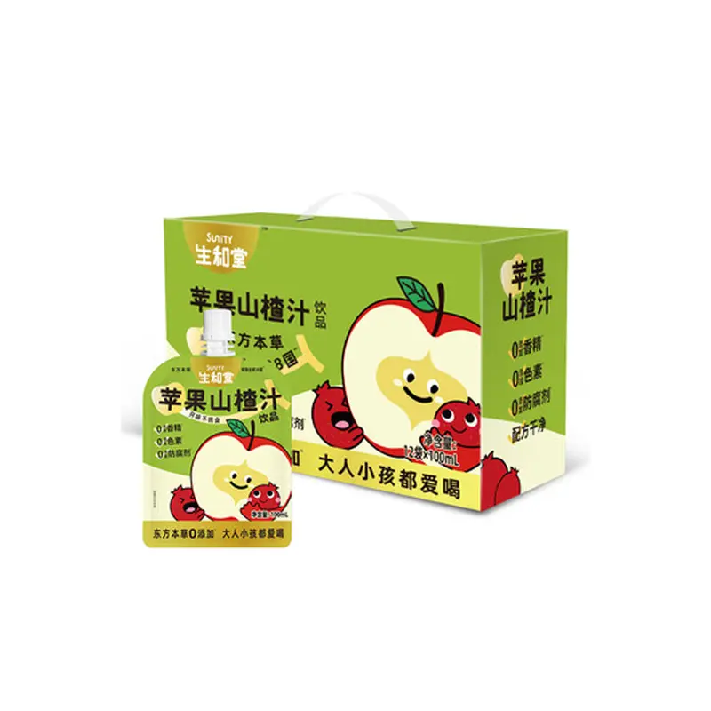 Sunity Juice Apple&Hawthorn