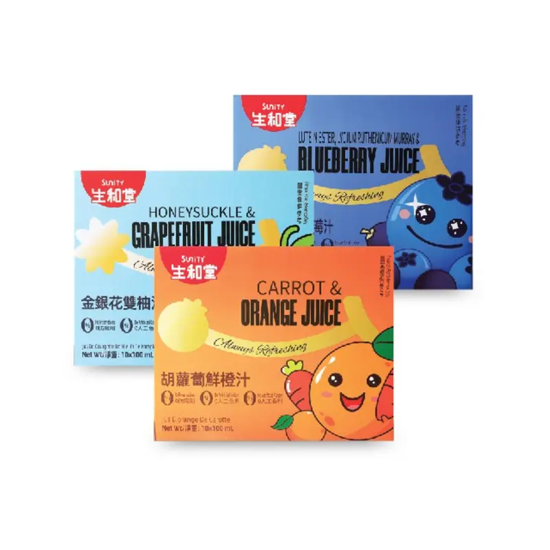 Sunity Juice Blueberry