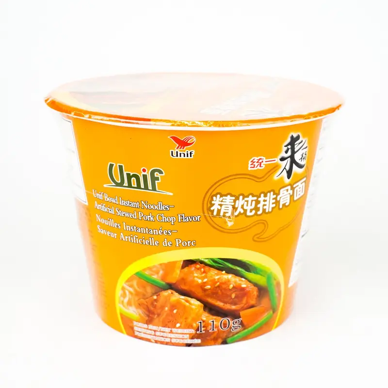 Super Bowl Stewed Pork Chop No