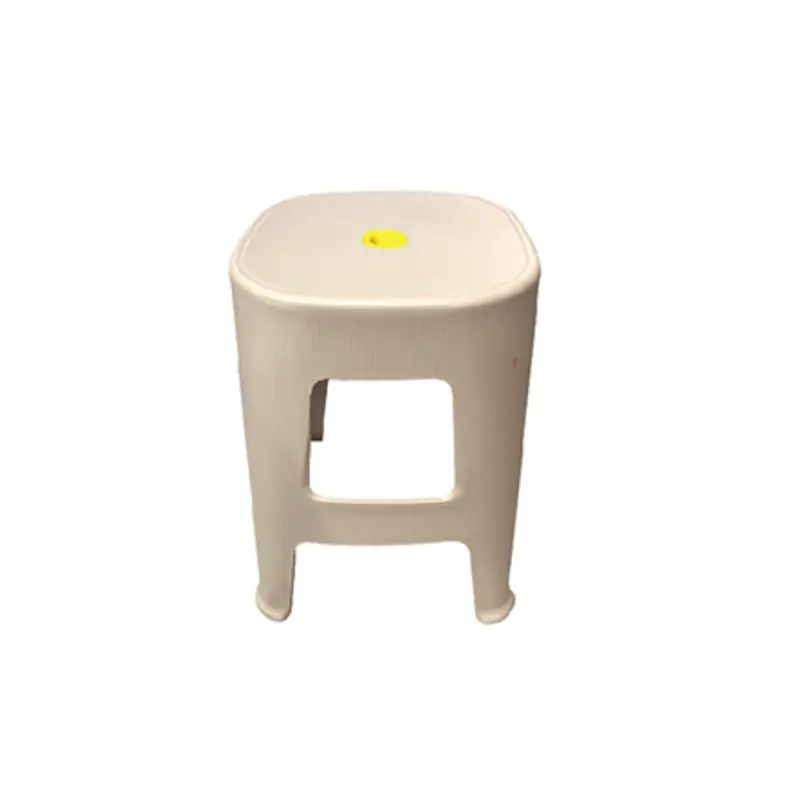 Small Plastic Chair/Stool