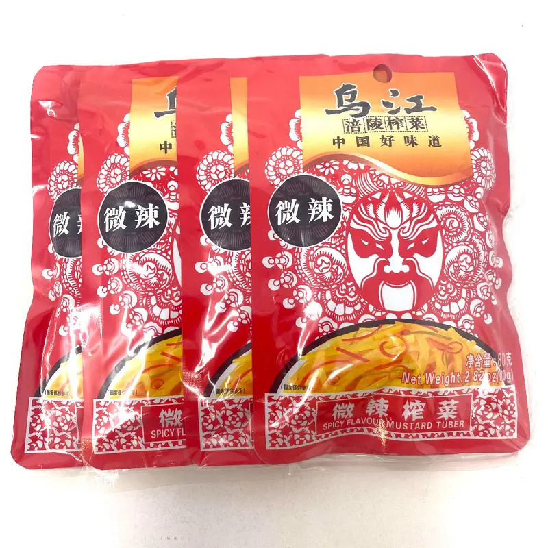 Spicy Flavor Mustard tuber