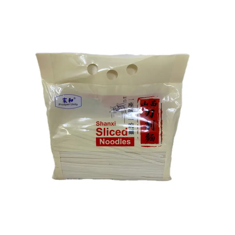 Shanxi Sliced Noodles