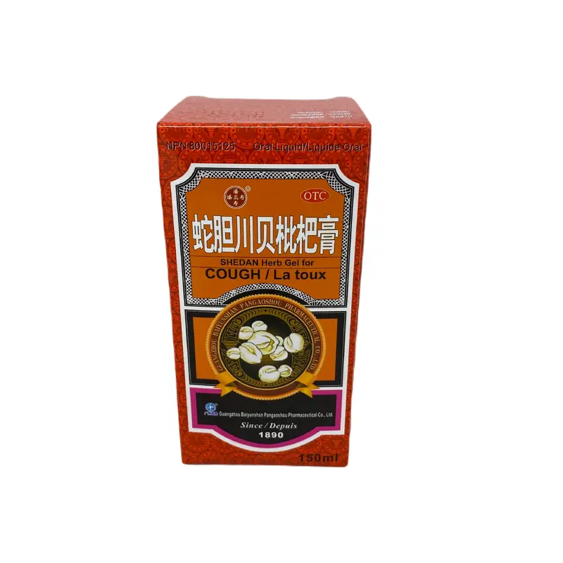Shedan Herb Gel For Cough