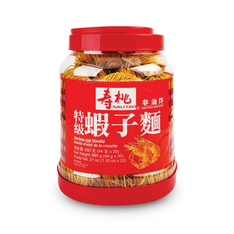 Sautao Noodle (Shrimp Noodles)