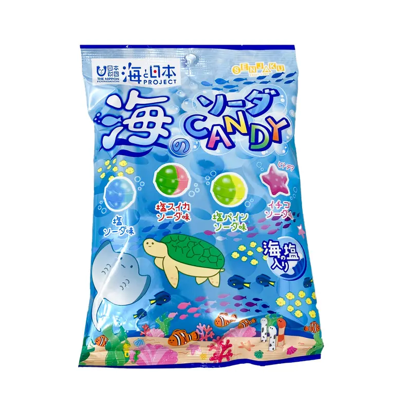 Sea World Soda Candy