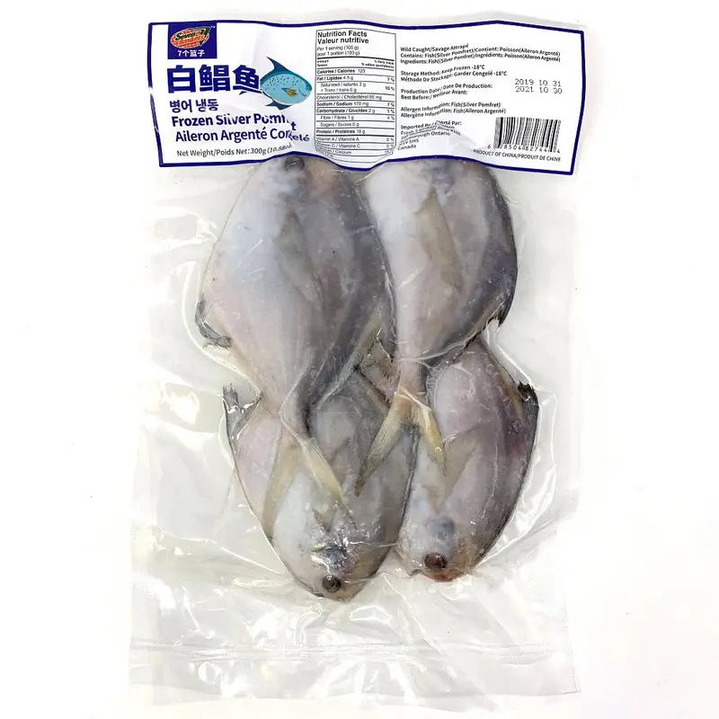 Seven Basket Sliver Pomfret