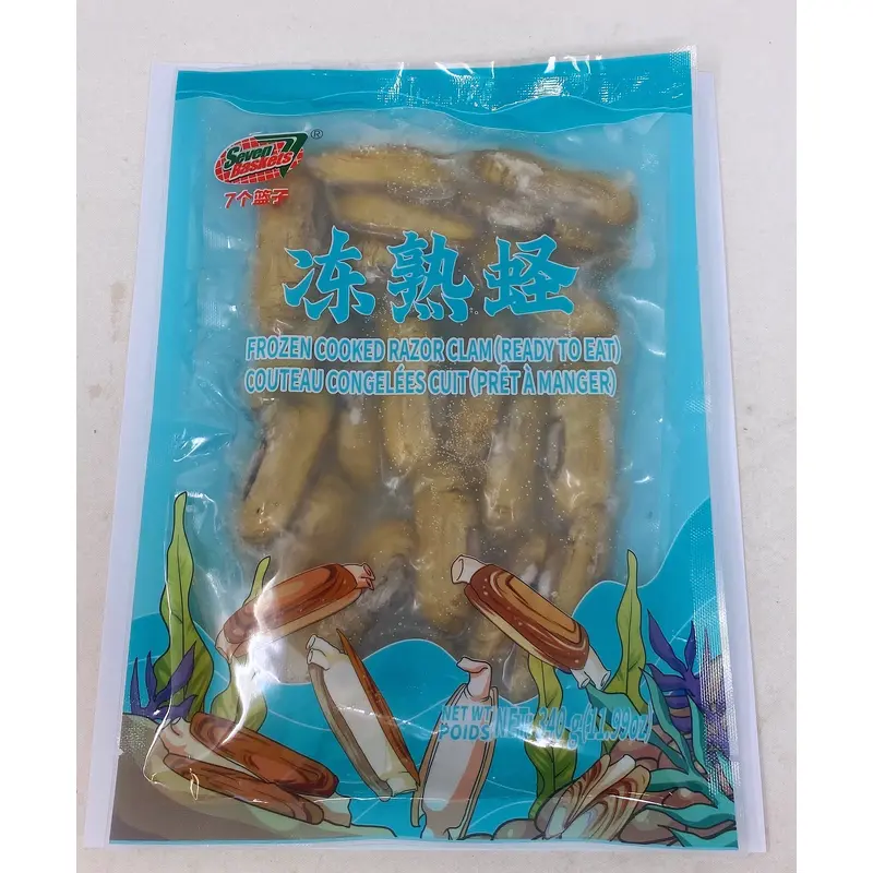 Seven Baskets Frozen Cooked Razor Clam(Ready to Eat)