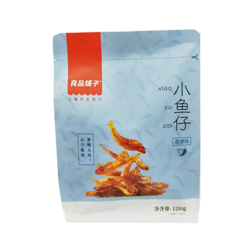 Bestore Xiao Yu Zai(Spicy)120g