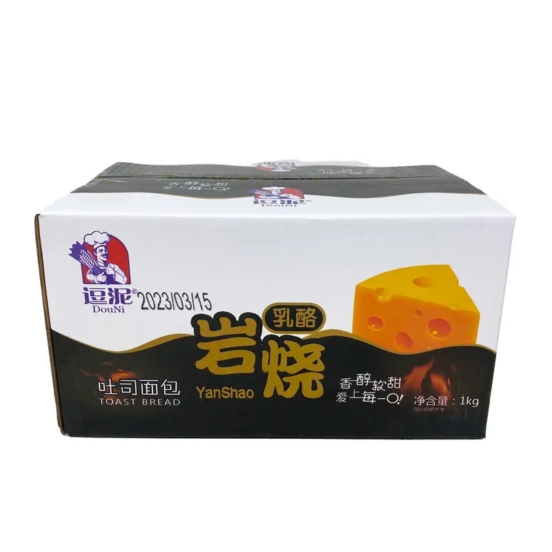 Rock-fried Cheese Toast