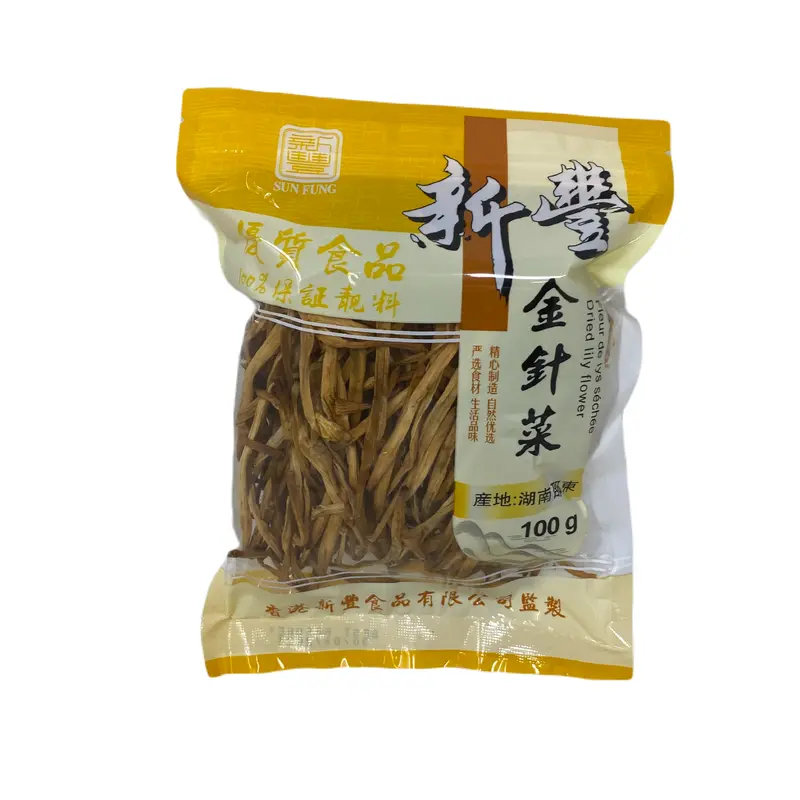 S.f Dried Lily Flower