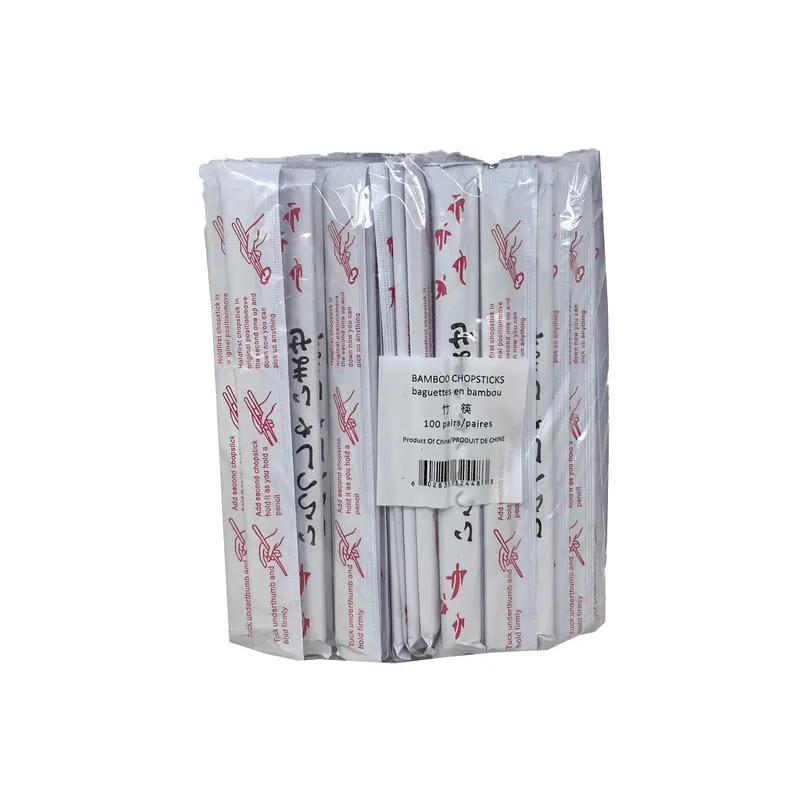 Bamboo Chopsticks