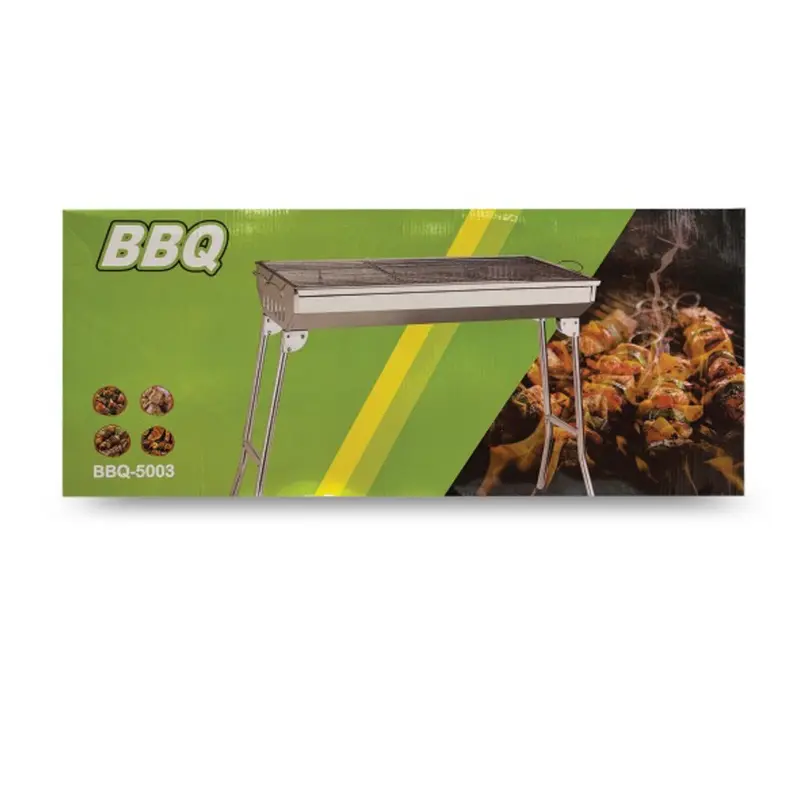 Bbq Machine