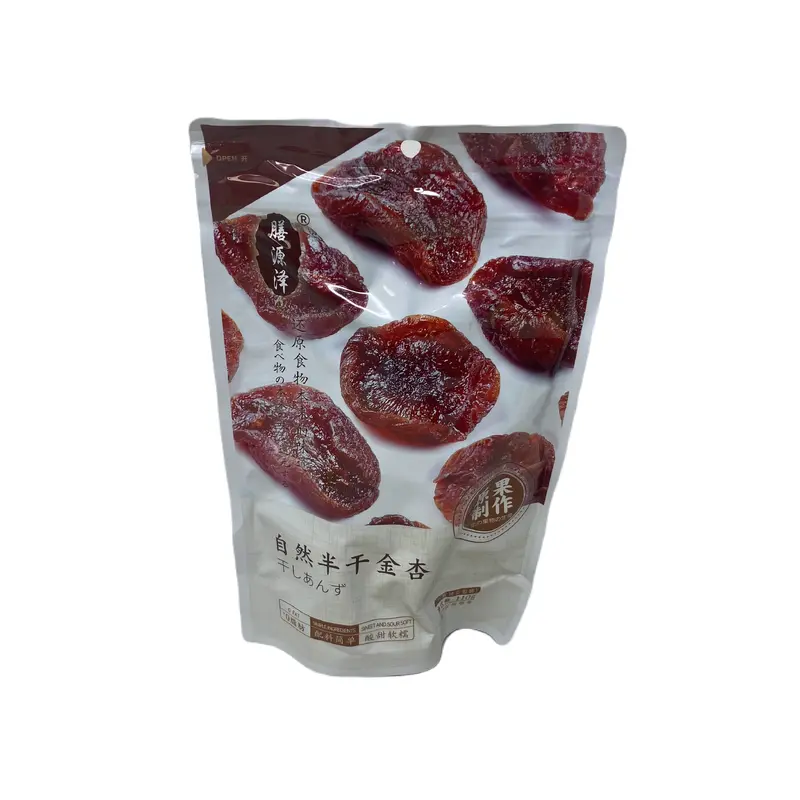 Preserved Pitted Apricots