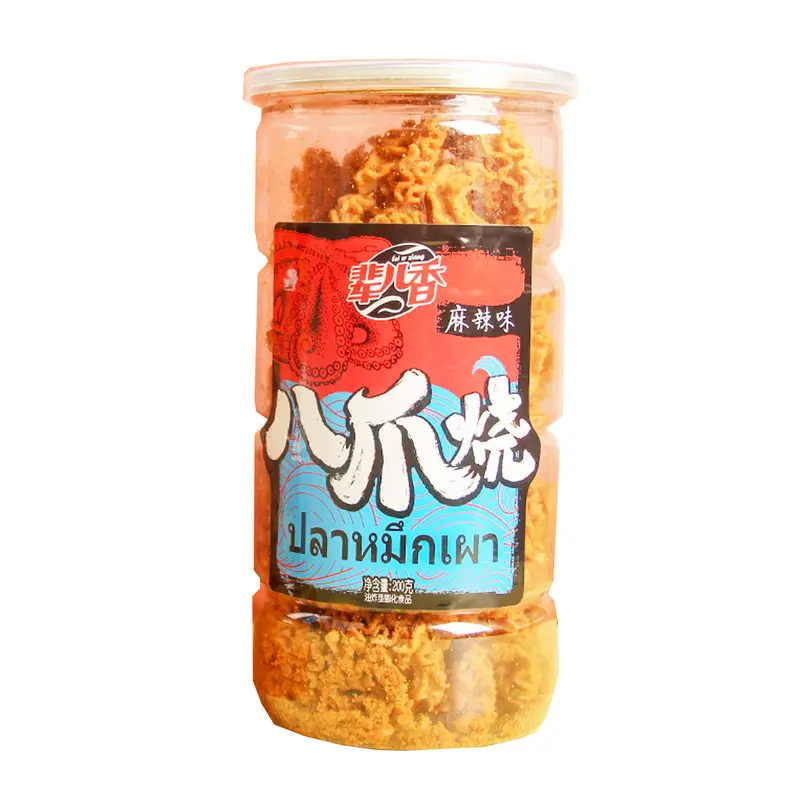 Puffed food( Numb&Spicy flavor)