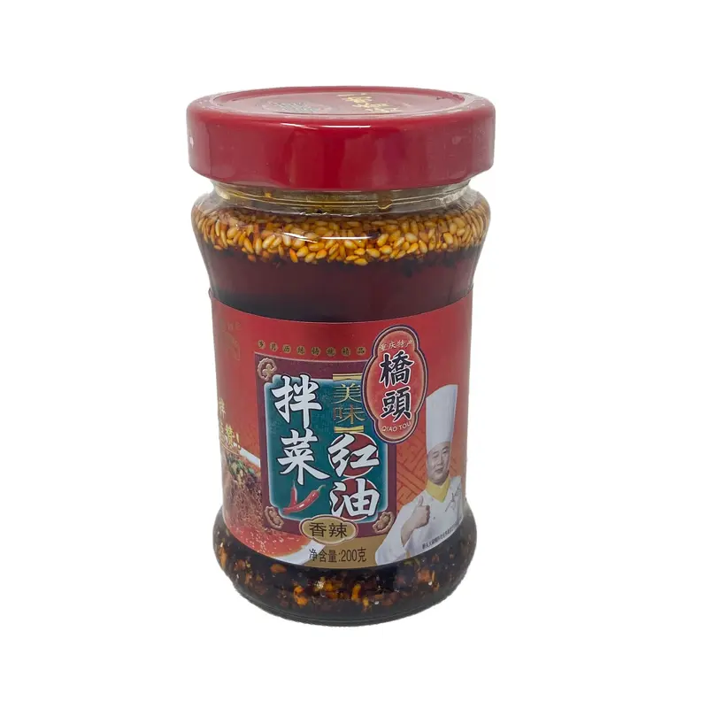 Qt Vegetables W/red Oil