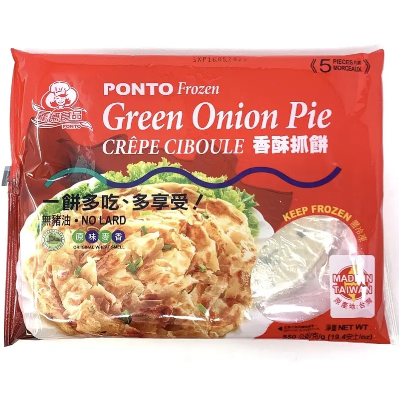 Pointo frozen Green Onion Pie