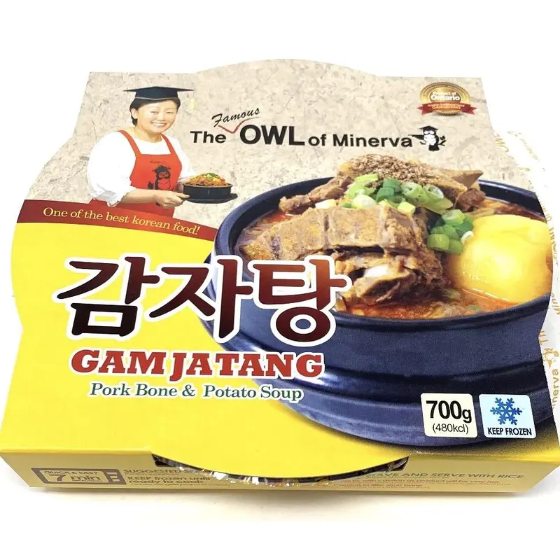 Pork Bone &Potato Soup (700g)