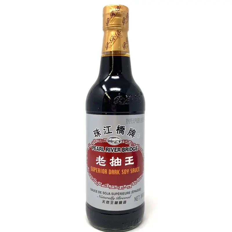 Pearl River Bridge Superior Da