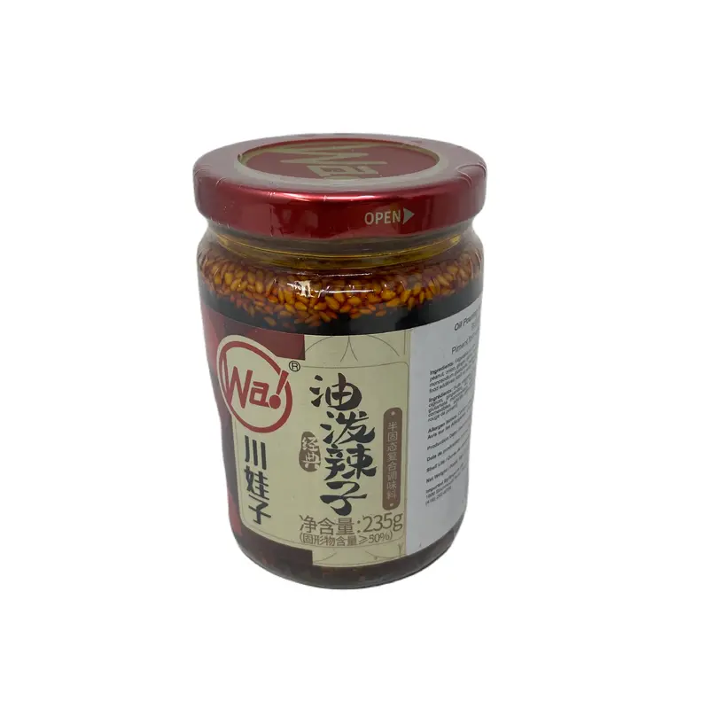 Oil Pouring Hot Pepper