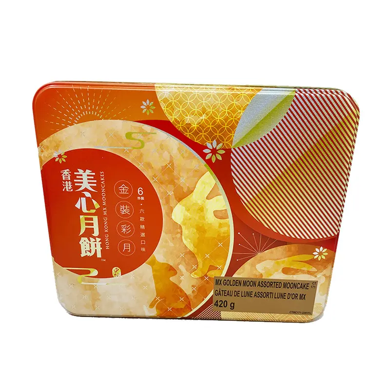 MX Golden Moon Assorted Mooncake