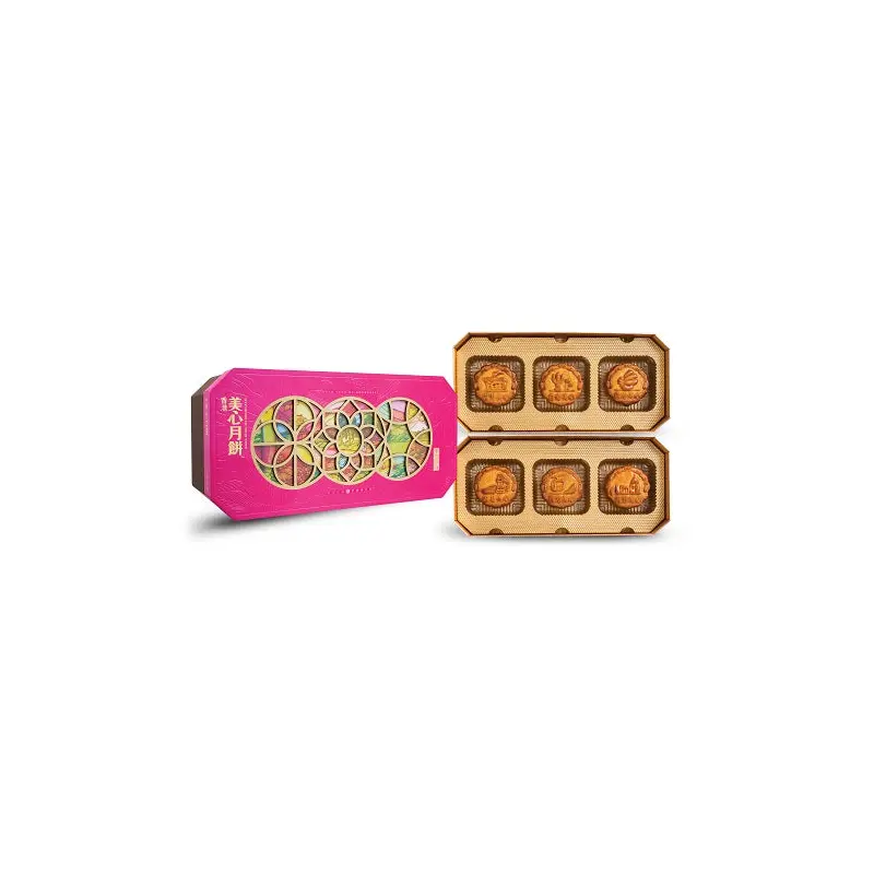 MX Oriental Pearl Assorted Mooncake