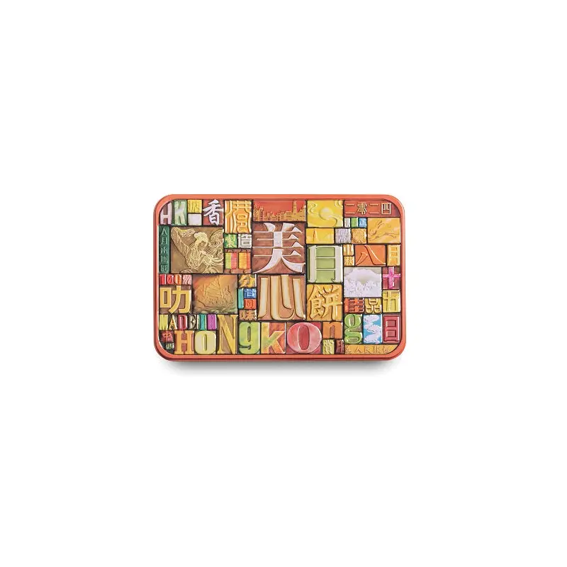 MX Selected Flavour Assorted Mooncake