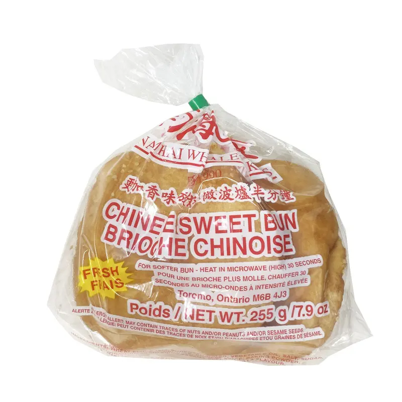 Namhai Wholesale Bakers Chinese Sweet Bun