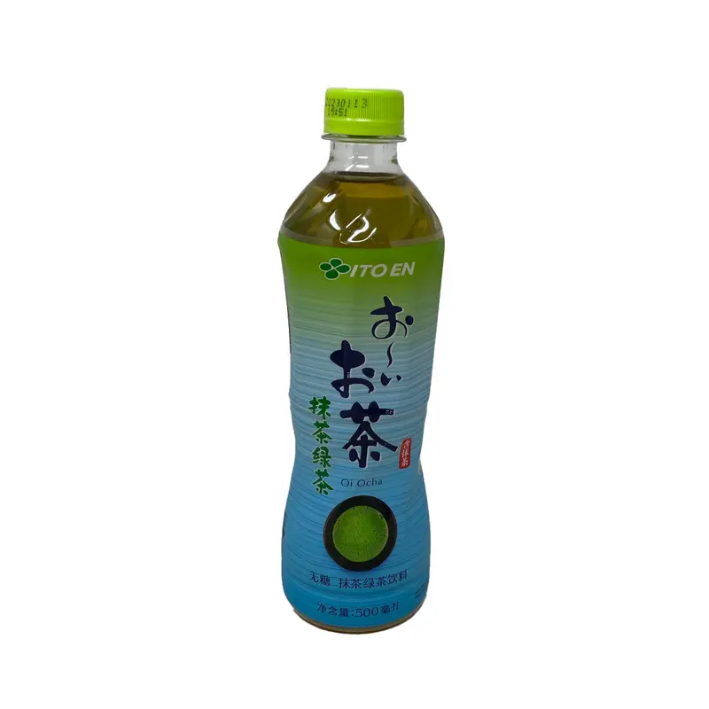 Matcha Green Tea Drink