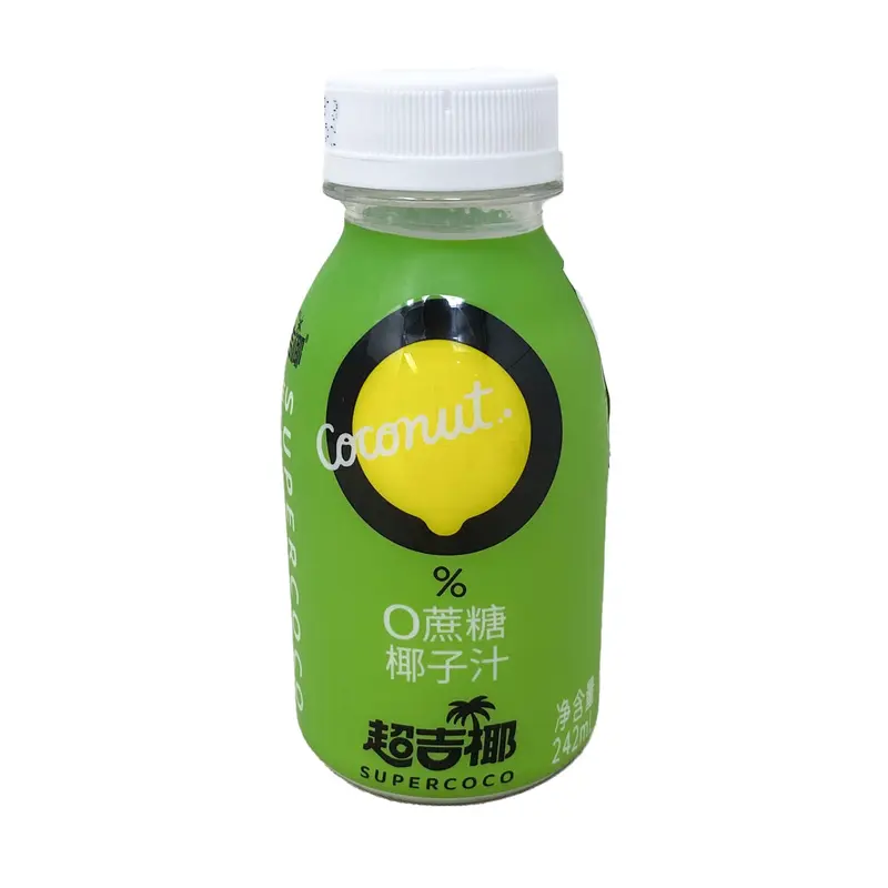 Maxgiyel Coconut Drink