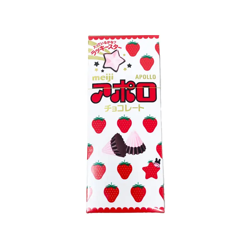 Meiji Apollo Chocolate