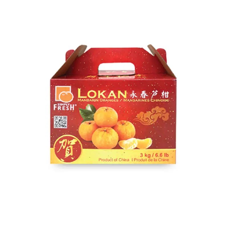 Lokan In Box