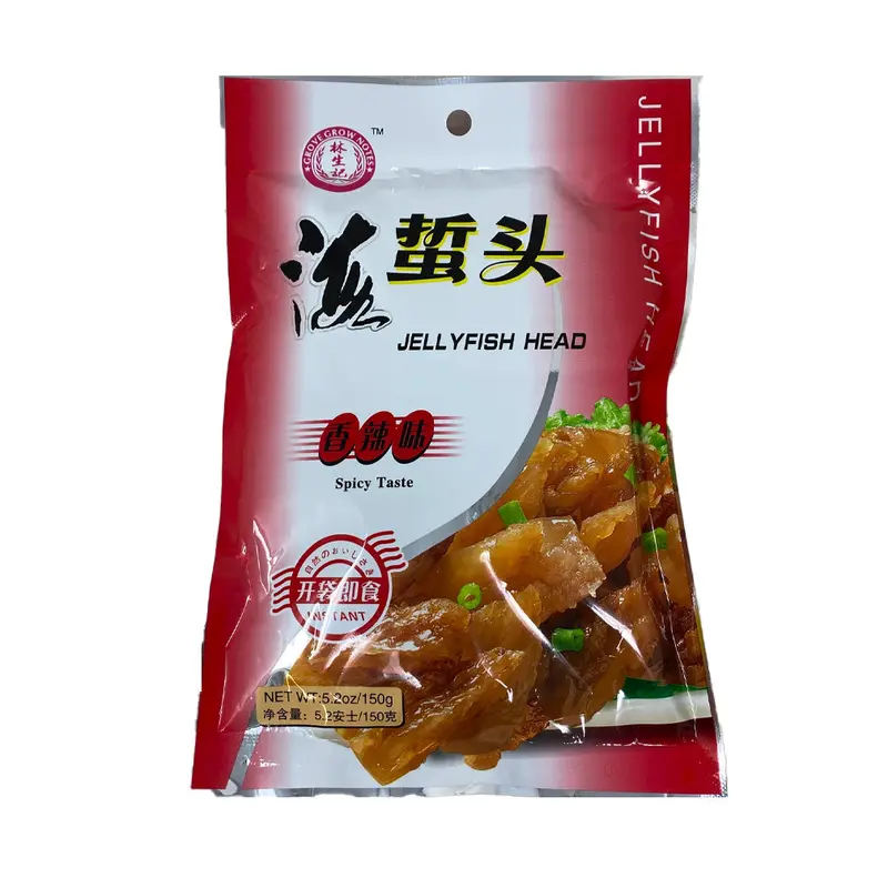 Lsk Jellyfish Head(spicy)