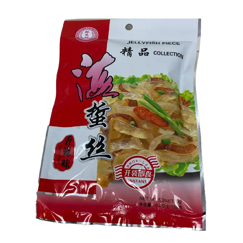 Lsk Jellyfish(spicy)