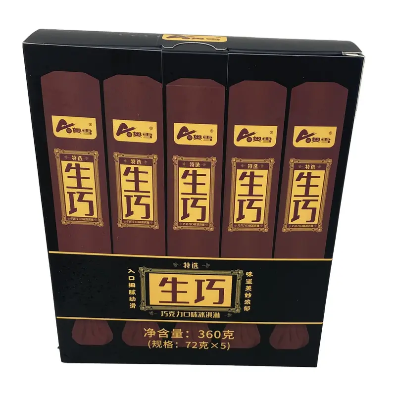 Ax Chocolate Ice Bar