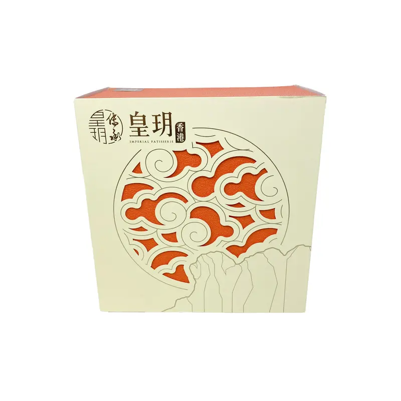 Lava Custard Mooncakes